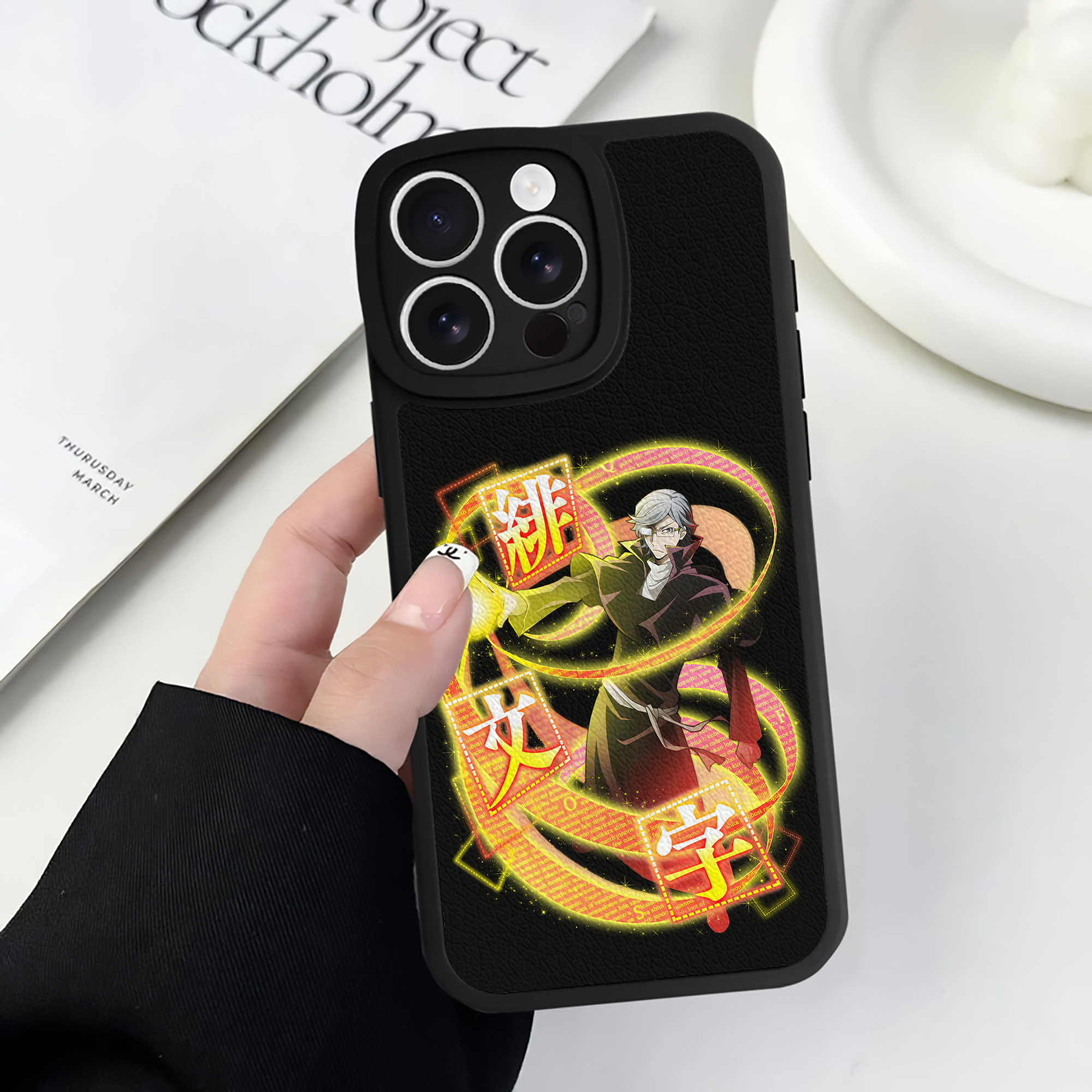 （画像用） 文豪ストレイドッグス Bungo Stray Dogs 【iPhone 16シリーズ対応】シリコンスマホケース（レザー調） 材質：シリコン